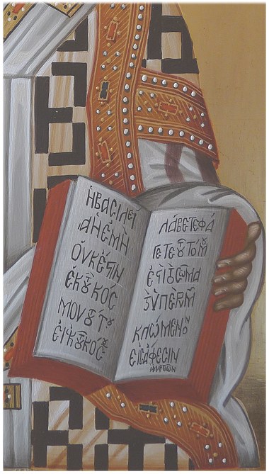 Ikonenmalerei Kirsten Voss