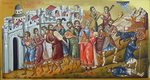 Knig David  bringt die Bundeslade nach Jerusalem